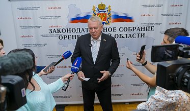 Заксоб проголосовал за Сергея Балыкина и процедуру выборов мэра